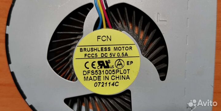 Кулер (вентилятор) для Lenovo G700 / G710 / Z710