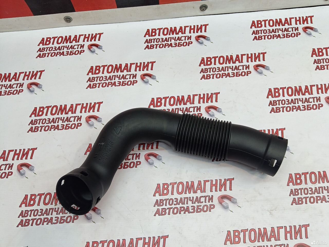 Патрубок воздушного фильтра Lixiang L7