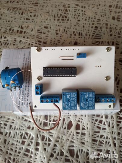 Указатель поворота антенны