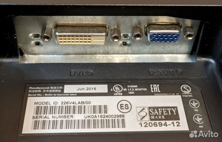 Philips 226V4LAB/00