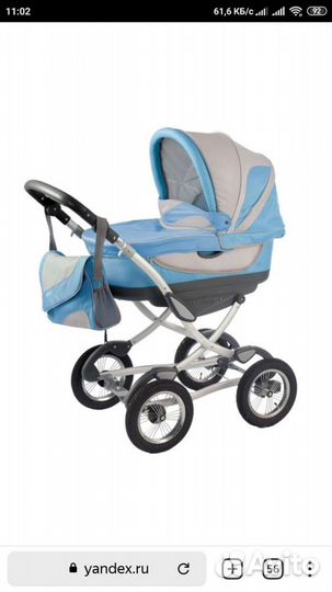 Классика Geoby C706