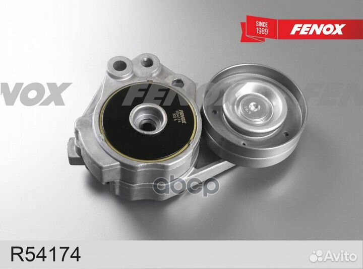 Натяжитель поликлинового ремня R54174 fenox