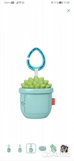 Музыкальная игрушка fisher price