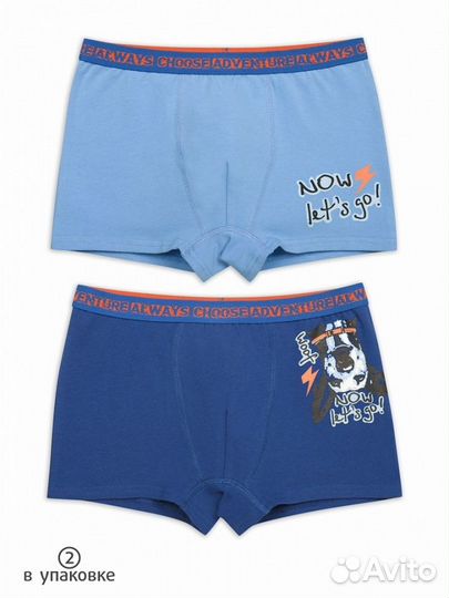 Трусы для мальчиков 