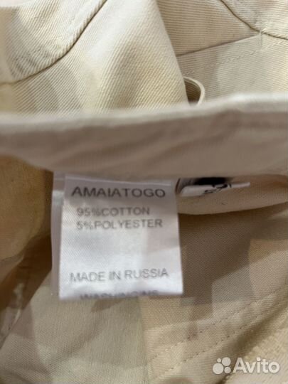 Брюки Amaiatogo