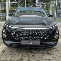 Новый OMODA C5 1.5 CVT, 2023, цена от 2 269 900 руб.