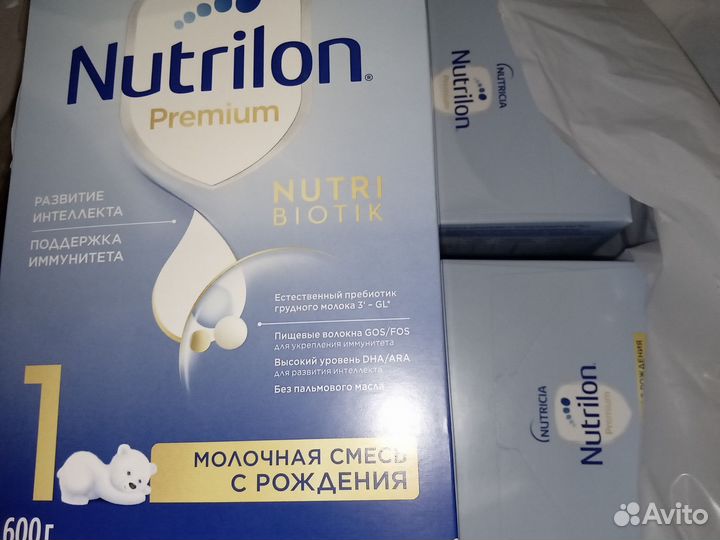 Смесь Nutrilon 1 и 2 (600 г)