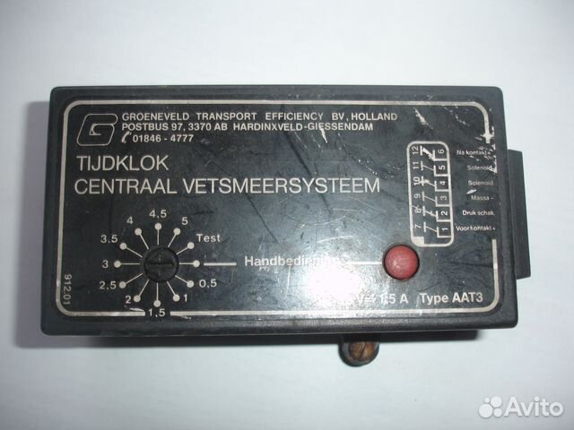 Блок регулятор управления центральной смазки