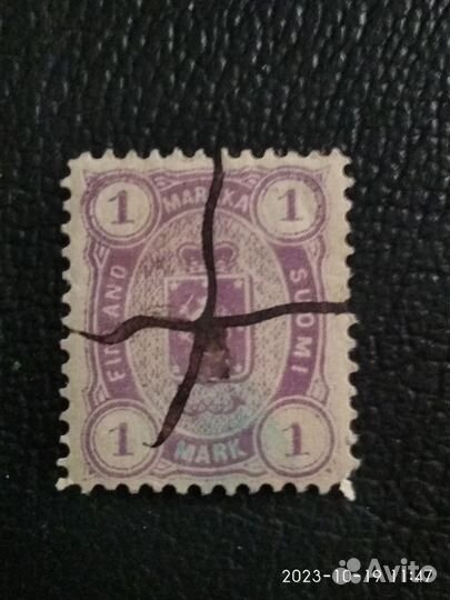 Финляндия 1875г и другие марки