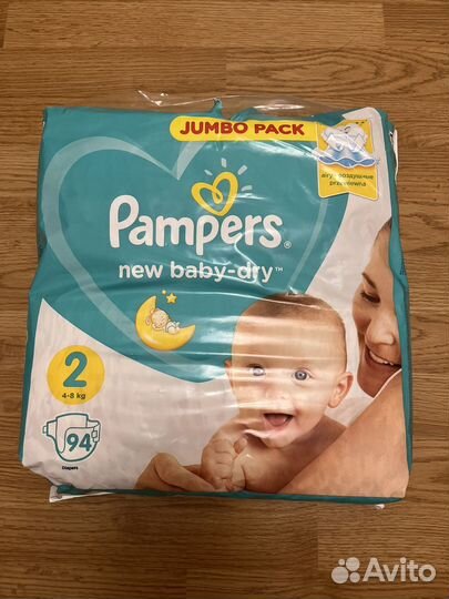 Подгузники