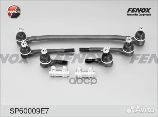 Трапеция рулевая SP60009E7 fenox