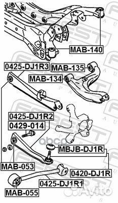 Тяга задняя поперечная mitsubishi eclipse DK2,4