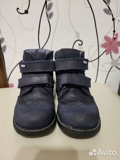 Ботинки для мальчика ортопедические Woopy, 27 р