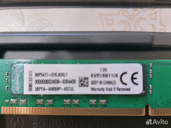DDR3 1600 Kingston