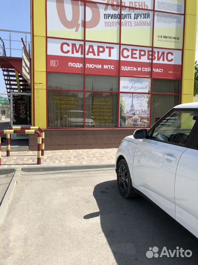 Ремонт сотовых телефонов