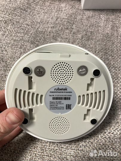 Повортная wi-fi камера Rubetek