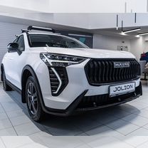 Новый Haval Jolion 1.5 AMT, 2024, цена от 1 949 000 руб.