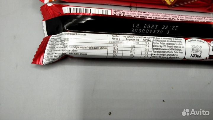 Шоколадки Kit Kat / Кит кат крупный и мелкий опт