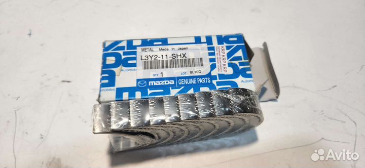 Комплект коренных вкладышей L3Y211SHX