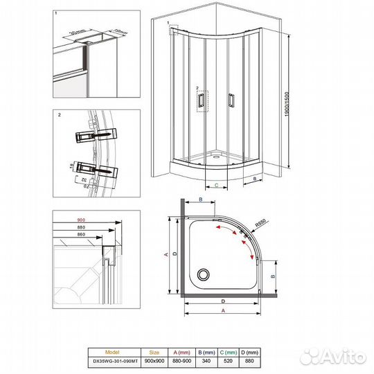 Душевой уголок Damixa Skyline 90x90 DX35WG-301-090MT профиль Хром матовый стекло прозрачное