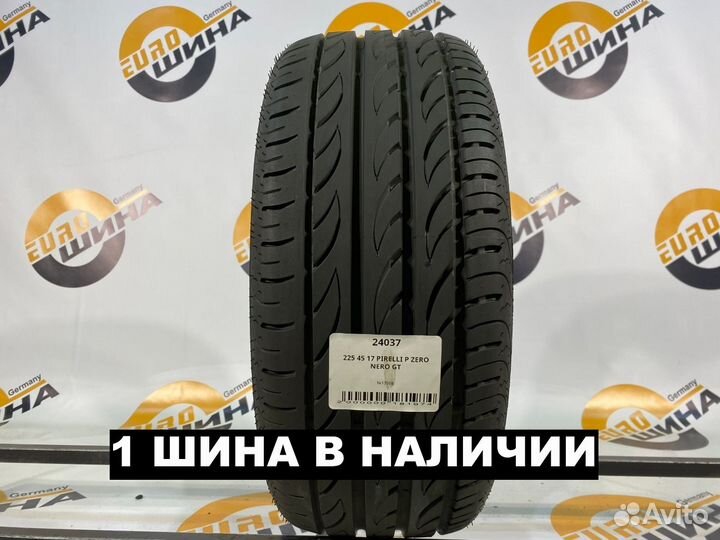 Pirelli P Zero Nero GT 225/45 R17 90W