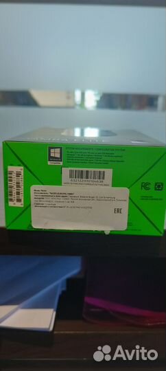 Игровая мышь Razer mamba elite