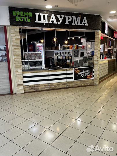 Готовый бизнес шаурма