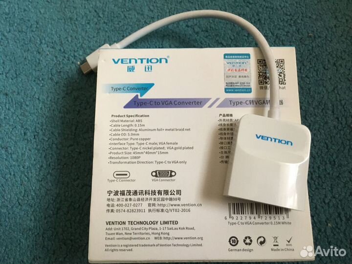 Переходник Vention USB Type-C - VGA