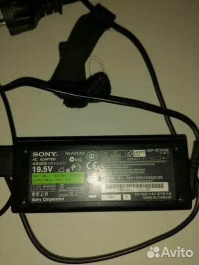 Блок питания от ноутбука, оригинал, рабочий