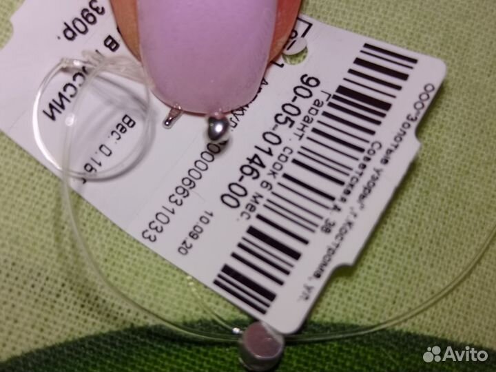 Пирсинг в нос серебро