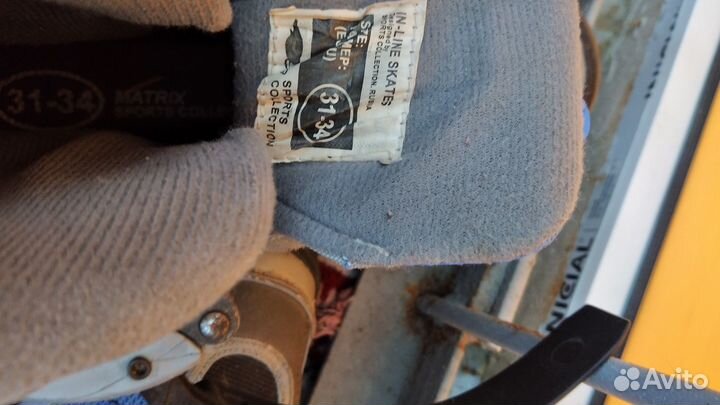 Продам Ролики Детск. 31-34р, профессиональные