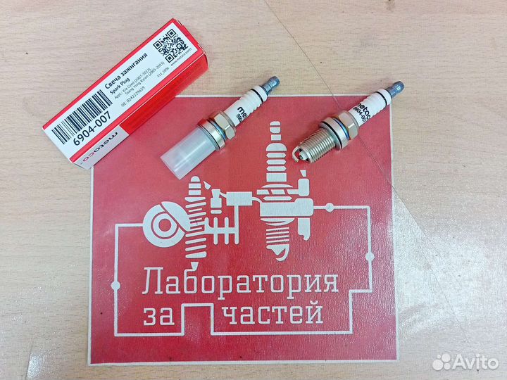 Свеча зажигания Ssang Yong Kyron