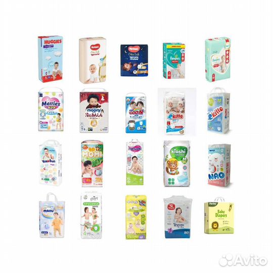 Подгузники трусики в наличии