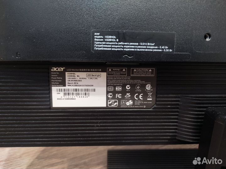 Монитор и корпус пк