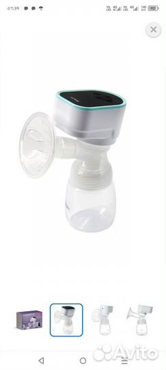 Молокоотсос электрический новый
