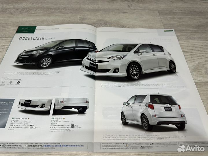 Дилерский Каталог Toyota Ractis