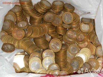 Монеты юбилейные 10рублей