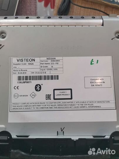 Автомагнитола Nissan qashqai