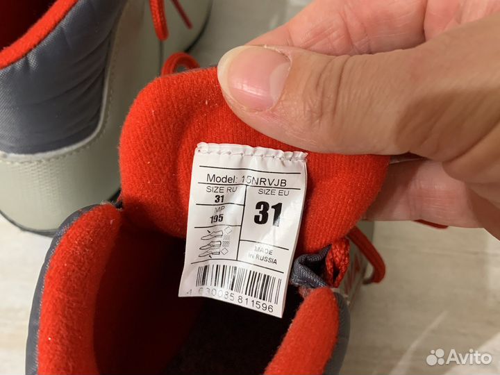 Лыжные ботинки nordway 31р