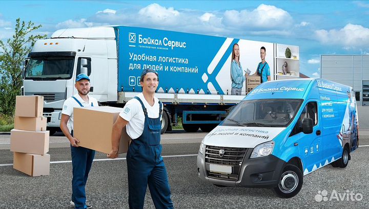 Водитель экспедитор (спб, Парнас)