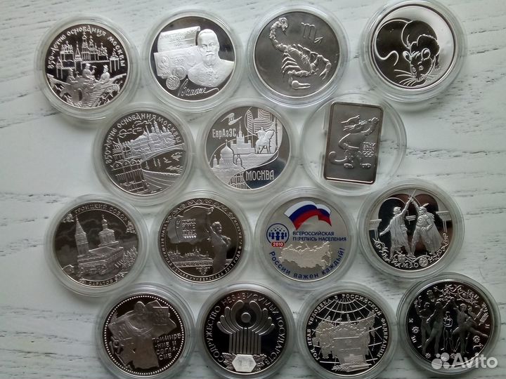 Монеты 3 рубля серебро