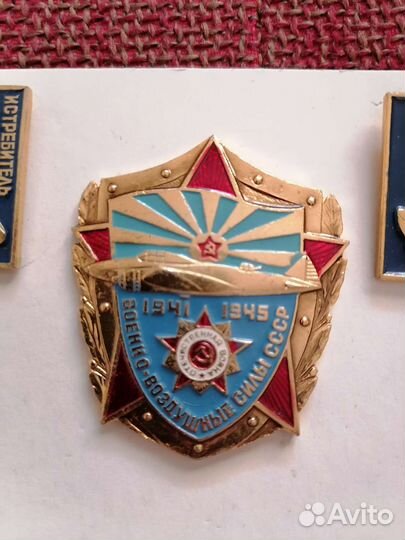 Набор значков СССР Самолёты ВОВ