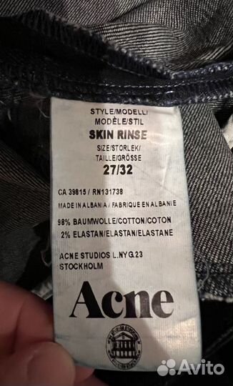 Acne studios джинсы