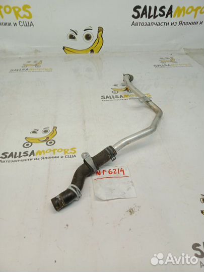 Трубка системы охлаждения Volkswagen Touareg 7P5