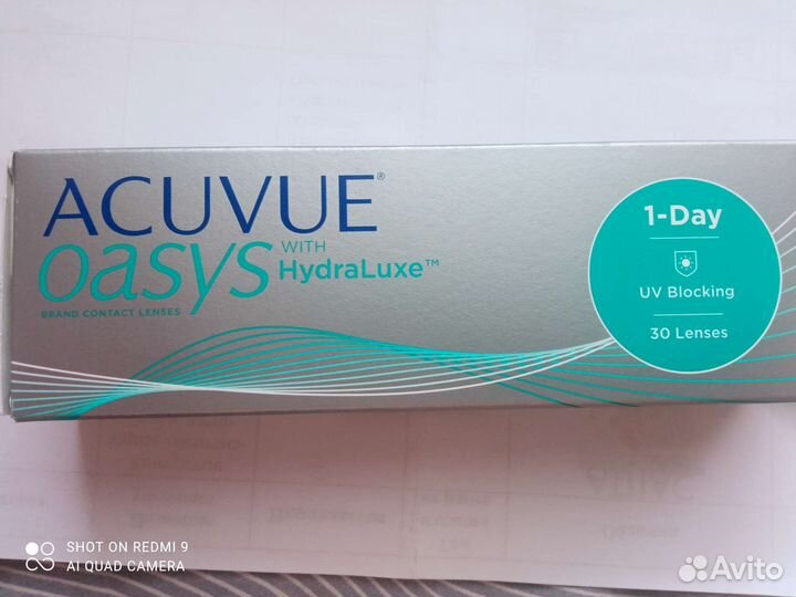 Медицинские изделия