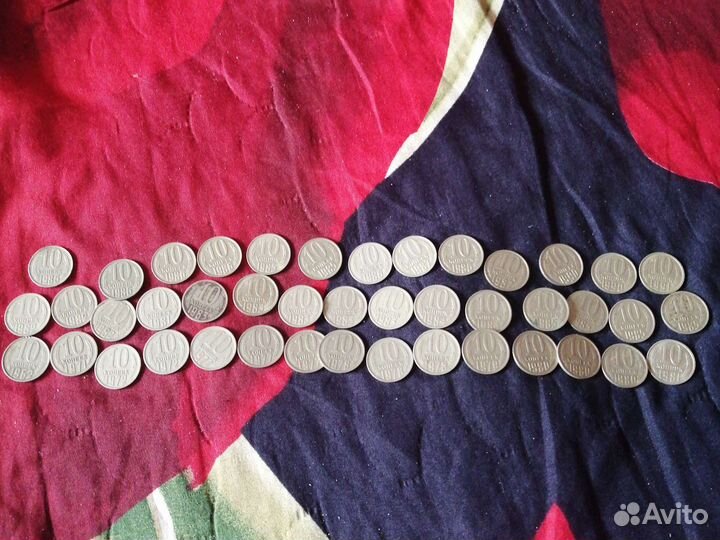 Монеты СССР 10копеек с 1962по1991год