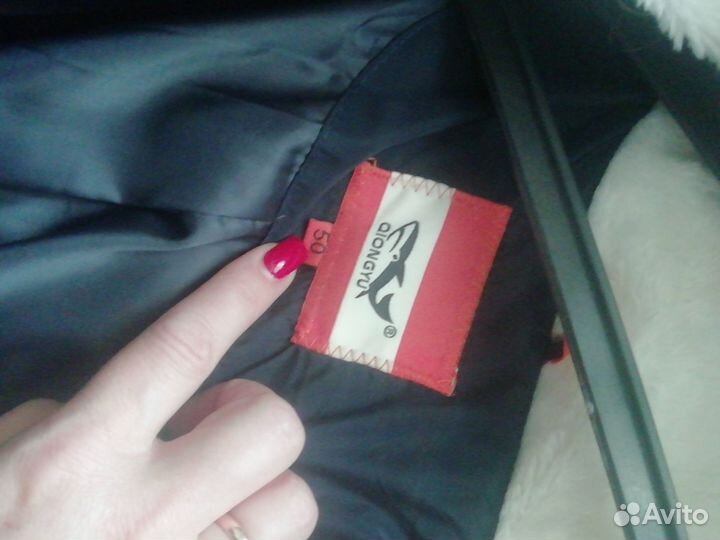 Куртка зимняя женская размер 48- 50