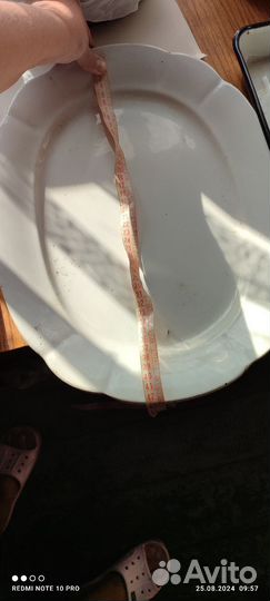 Блюдо большое СССР