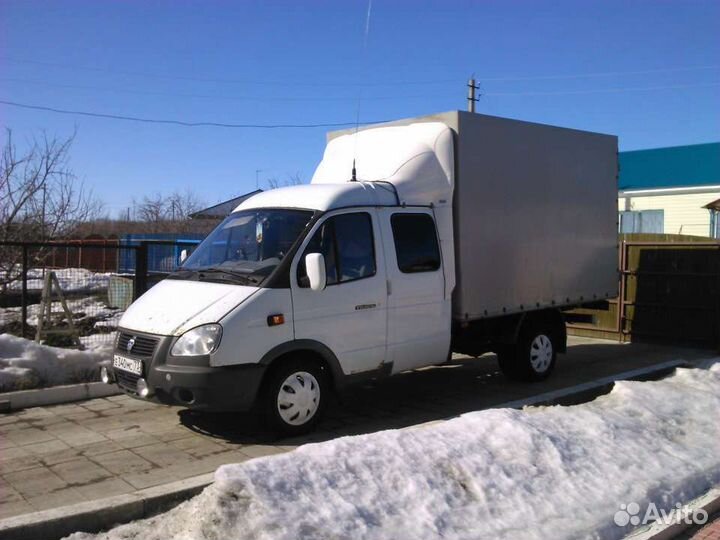 Грузоперевозки газель