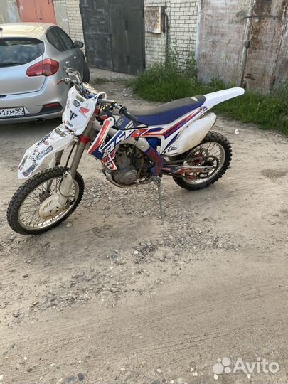 Bse m2 300cc